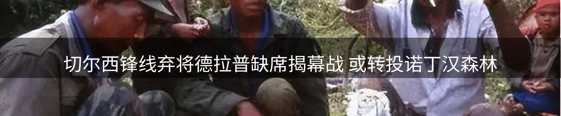 企业快讯