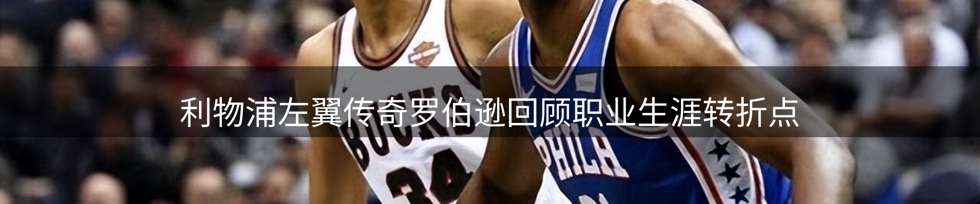 企业快讯