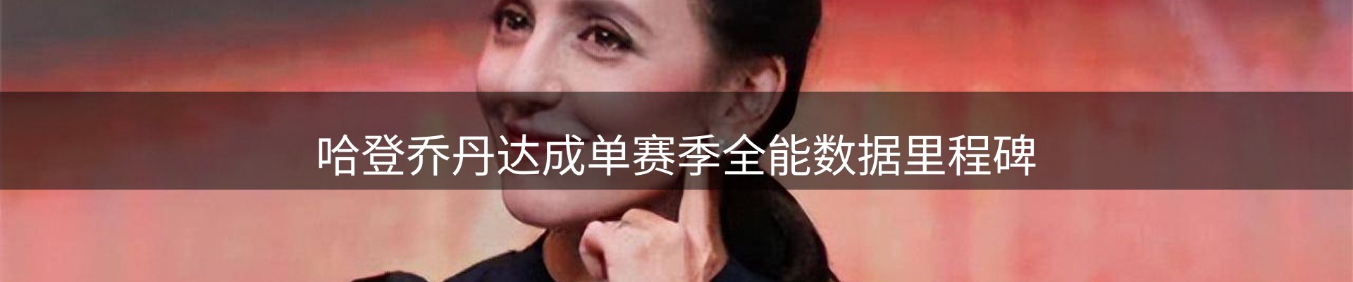 企业快讯