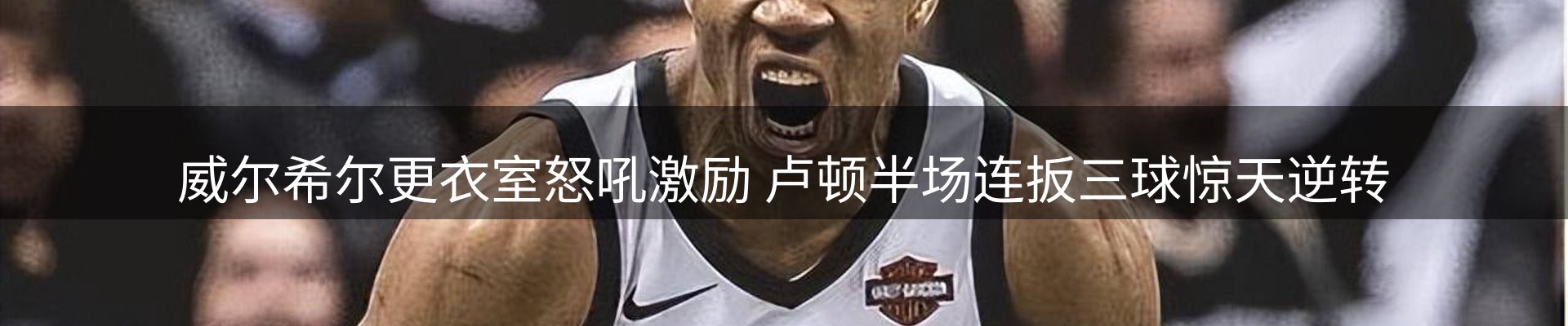 企业快讯