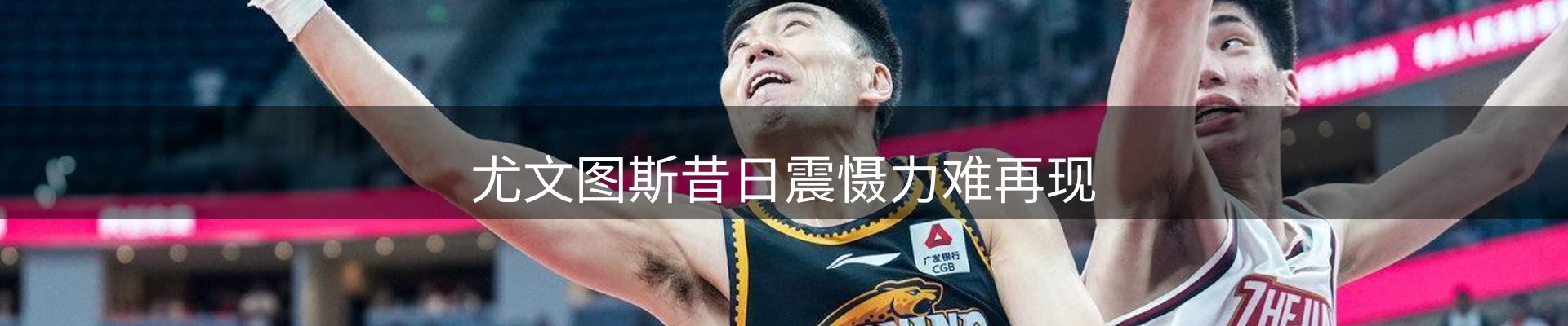 企业快讯
