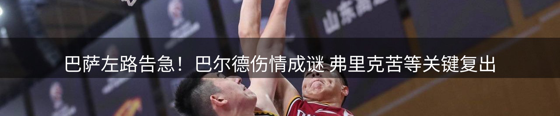企业快讯