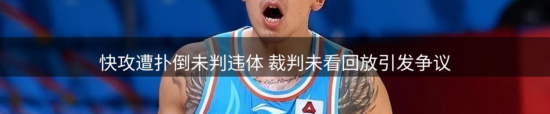 企业快讯