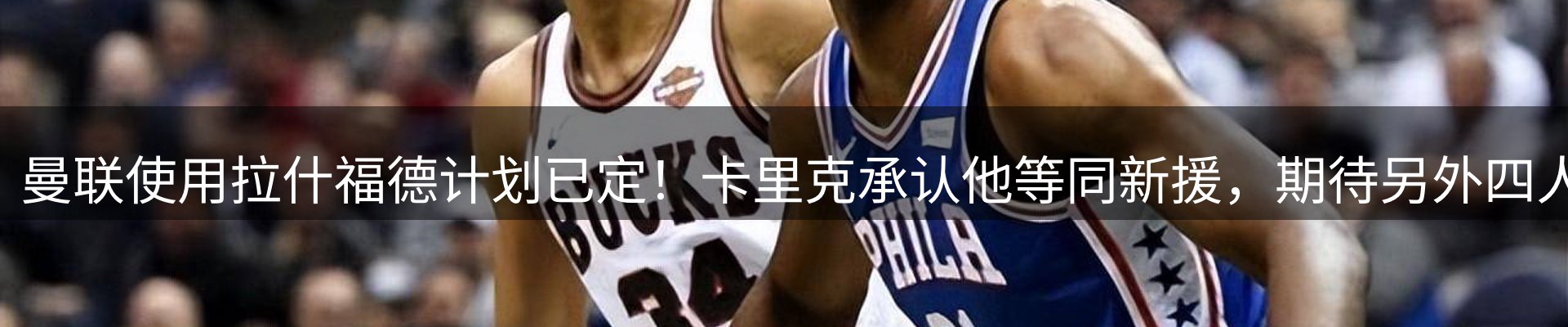 企业快讯