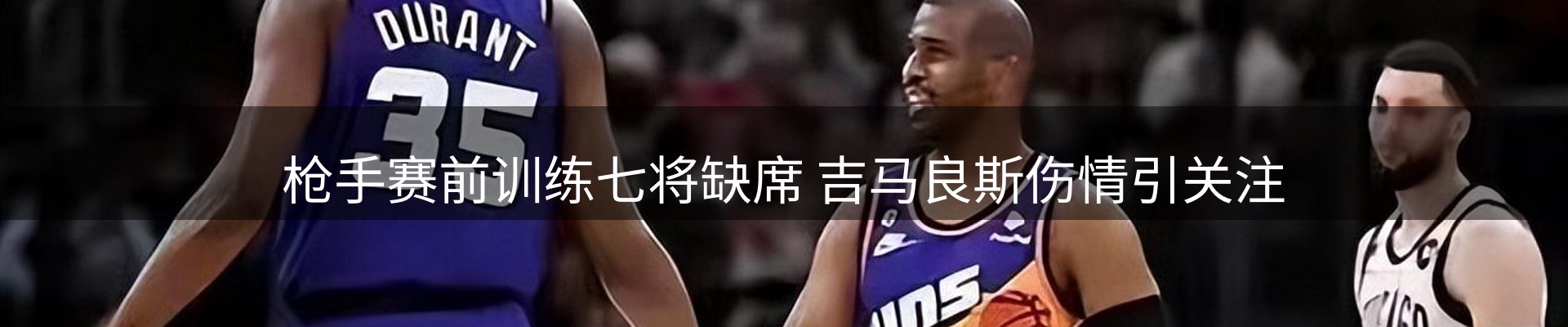 企业快讯