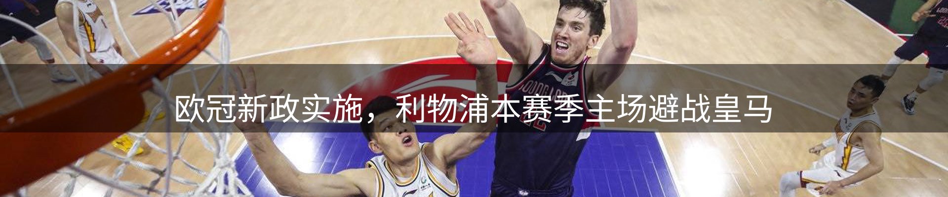 企业快讯