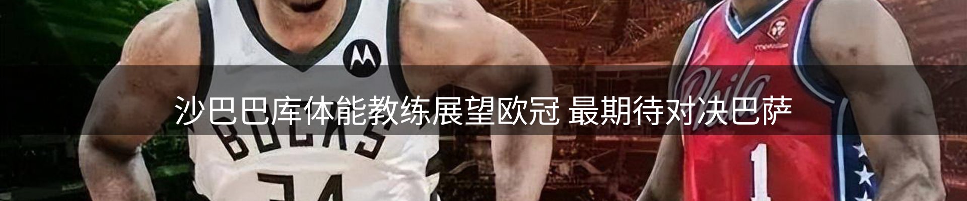 企业快讯