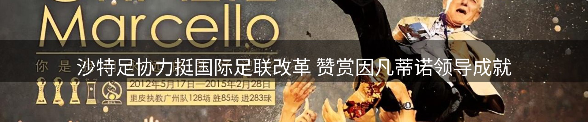 企业快讯
