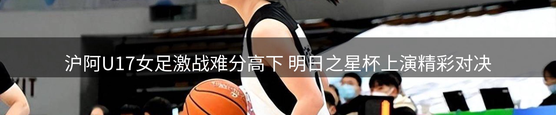企业快讯