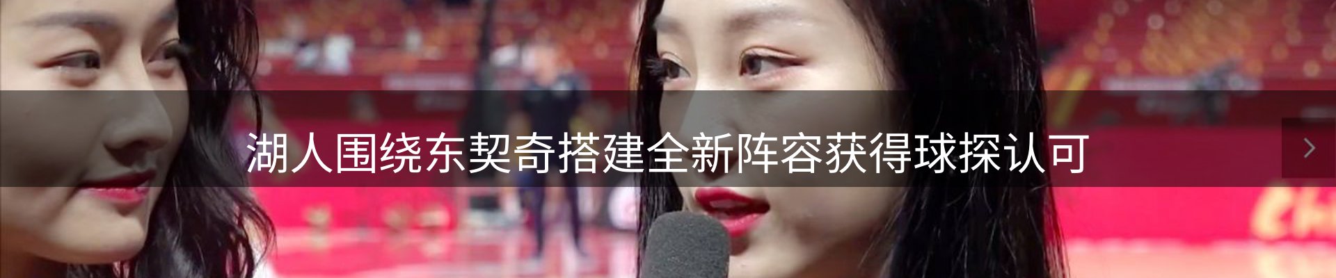 企业快讯