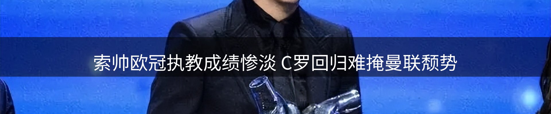 企业快讯