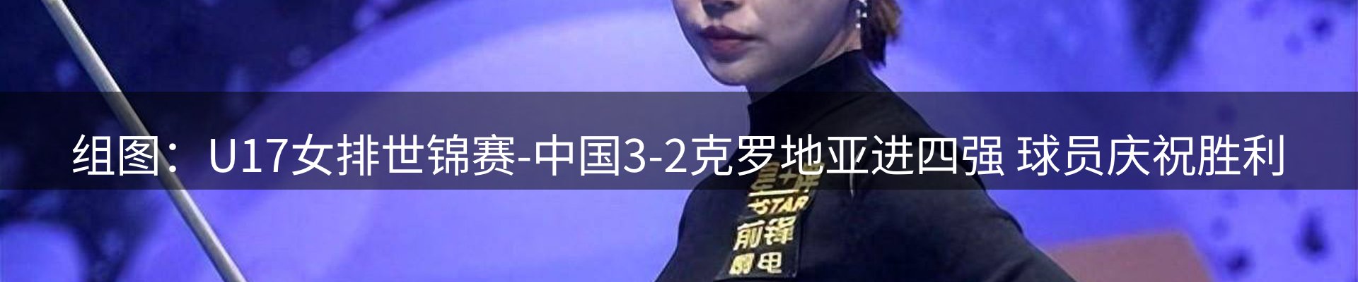 企业快讯