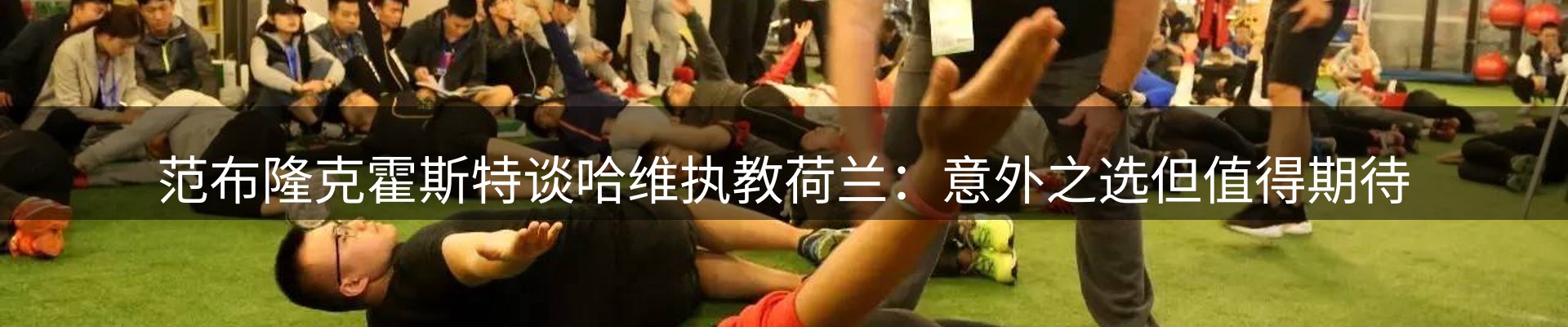 企业快讯