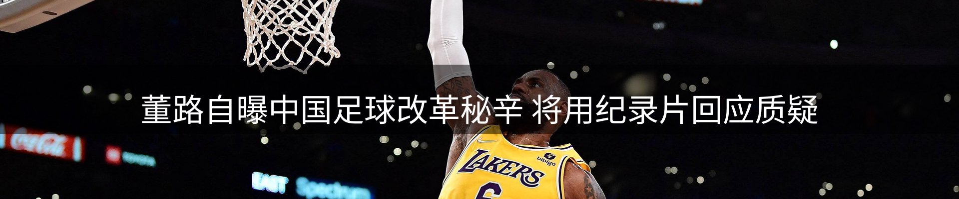 企业快讯
