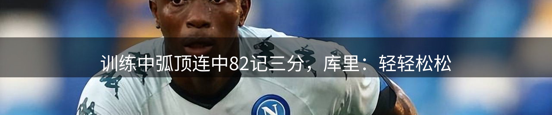 企业快讯