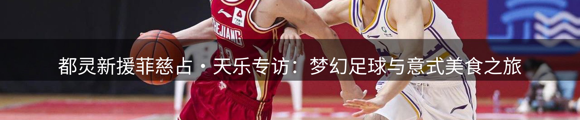 企业快讯
