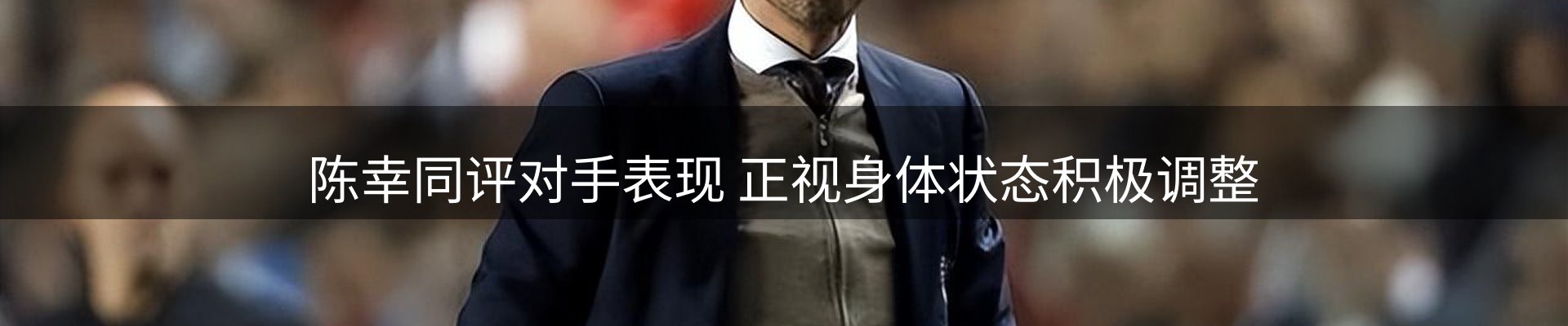 企业快讯