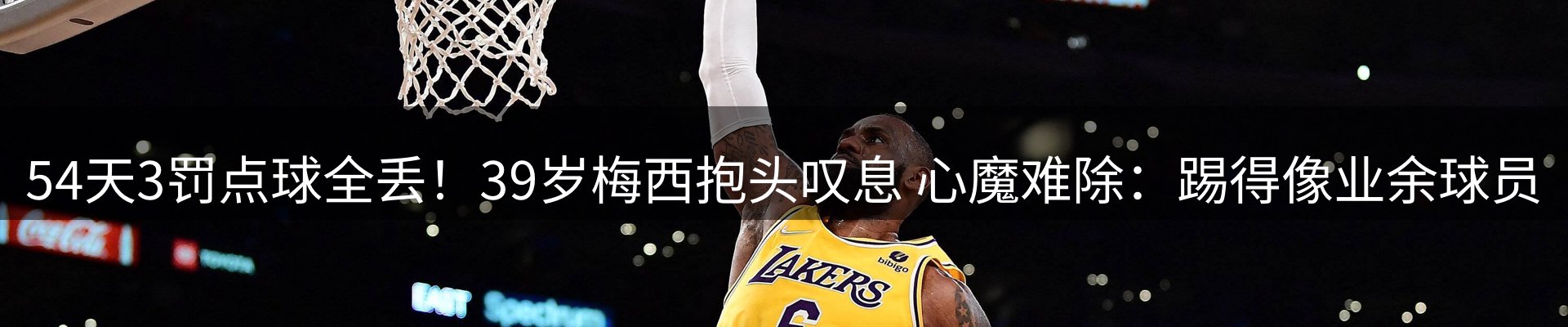 企业快讯